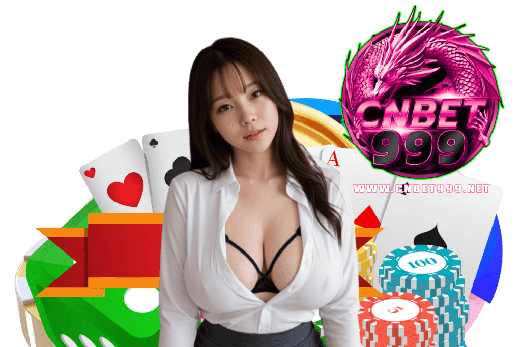 cnbet999 สมัคร