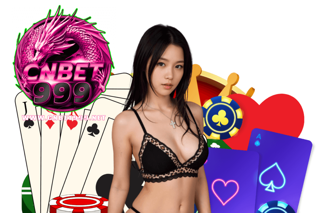 cnbet999 แจกเครดิตฟรี